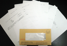 裁判所から手紙が届いた場合の対処について